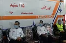 افتتاح پایگاه اورژانس 115 شهید مهدی زاده در مشهد مقدس