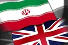 ادعای ضدایرانی جدید انگلیس