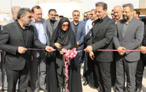 بهره برداری از نیروگاه خورشیدی با ظرفیت ۵۰ کیلووات در انبارنفت شهید صدوقی منطقه یزد