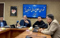 خسارت جزئی به یک ایستگاه پمپاژ؛ خدمات‌رسانی بدون وقفه ادامه دارد