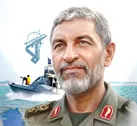 پاسدار هرمز