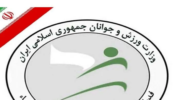 ورزشکاران بیماران خاص اردبیل ۱۵ مدال کشوری کسب کردند