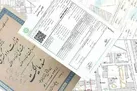اسناد عادی با غلط‌های املایی ثبت می‌شود