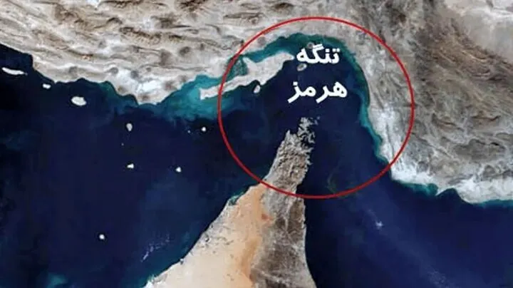 هدف قرارگرفتن یک کشتی متخلف در تنگه هرمز