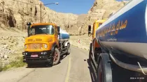 ۲۵۰ روستا با تانکر آبرسانی می‌شوند