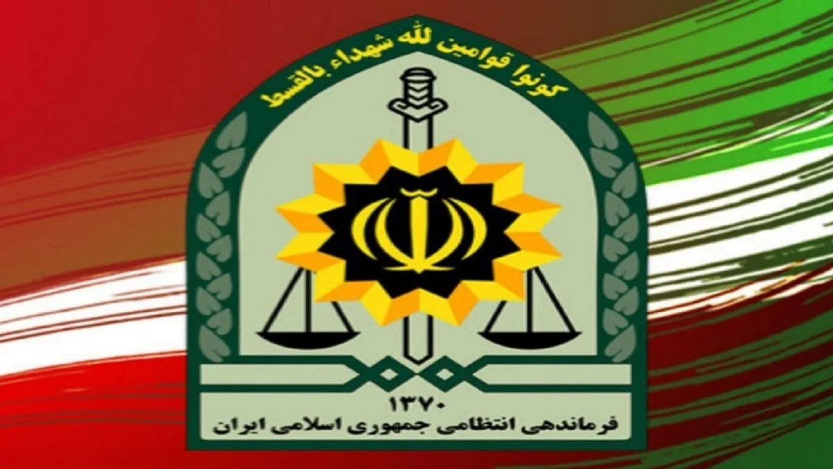 دستگیری سرشبکه‌های گروه تروریستی در ۶ نقطه تهران