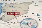 حمله افراد مسلح از پایگاه آمریکایی التنف به مواضع ارتش سوریه