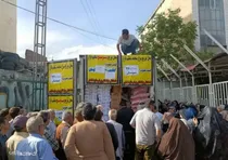 آغاز توزیع کالاهای اساسی تنظیم بازار در چهاردانگه