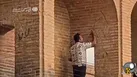 ببینید | زخم به میراث
