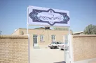 افتتاح کتابخانه عمومی شهید ابراهیم موسوی