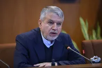 برای نخستین‌بار در تاریخ یونسکو، تمدن ۶۳ هزار ساله ایران ثبت جهانی شد
