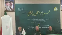 رونمایی از دستخط تاریخی رهبر شهید انقلاب در بازدید از بیمارستان صحرایی علی‌بن‌ابیطالب(ع)