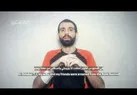 ببینید | انتشار ویدئوی پیام اسیر صهیونیست خطاب به نتانیاهو پیش از کشته شدن