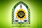 بزرگترین‌محموله مواد مخدر صنعتی در استان البرز کشف و ضبط شد