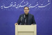 بازداشت ۲۸ متهم در پرونده تراستی‌ها