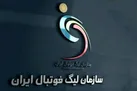 محرومیت قابل توجه مربیان در هفته ششم لیگ برتر فوتبال ایران