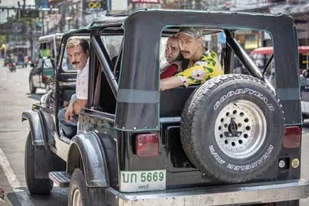 این ۳۰ میلیارد، افتخار ندارد