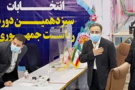 ثبت‌نام یک محکوم امنیتی برای شرکت در انتخابات ریاست جمهوری