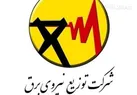 تعمیرات شبکه و تاسیسات توزیع برق استان سمنان با محوریت عبور از پیک تابستان