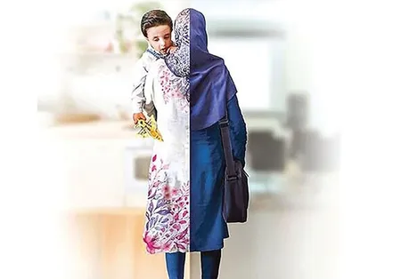 زن شاغل و هنر مدیریت زمان