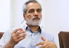 توانمندی‌های داخلی منبع انرژی دولت
