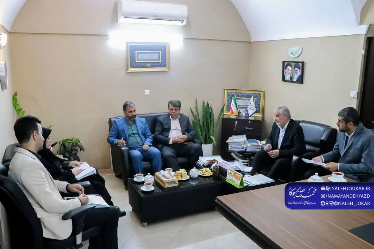 بررسی چالش‌ها و مشکلات زیرساختی آموزش و پرورش ناحیه دو یزد