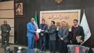 برگزاری جلسه تکریم و معارفه رئیس دامپزشکی شهرستان تفت