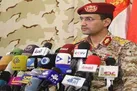 ۱۳ عملیات هوایی در عمق سعودی؛ فقط دو شهر تا آزادی استان مأرب مانده