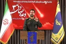 ببینید | فرودگاه بن گورین، مرکز تحقیقاتِ بیولوژیک رژیم و مراکز جایگزین کنترل و فرماندهی اهداف موج بیستم بودند