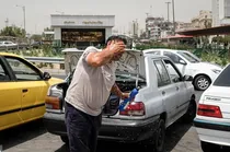 هشدار زرد هواشناسی برای تهران | افزایش دما تا ۵ درجه و وزش باد شدید از ۲۷ خرداد تا اول تیر