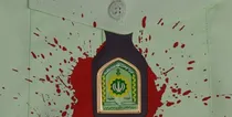 جزئیات حمله مرگبار به نیروهای پلیس در ایذه | قاتل به هلاکت رسید