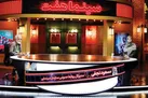 هفـت‌، پیوند سینما و سیما