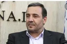 حسن بهرام نیا  استاندار ایلام  شد