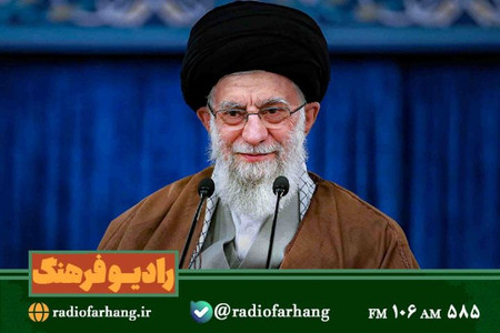 رادیو فرهنگ با برنامه «یک نکته، یک پیام» توصیه‌های ایمنی مراسم وداع با رهبر شهید را پخش می‌کند