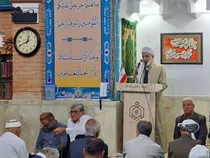 امروز جهان به ملت ایران افتخار می کند