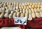 کشف ۴۰ کیلوگرم تریاک در یک خودرو در نطنز