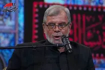 ببینید | شعرخوانی استاد ولی الله کلامی در حسینیه معلی