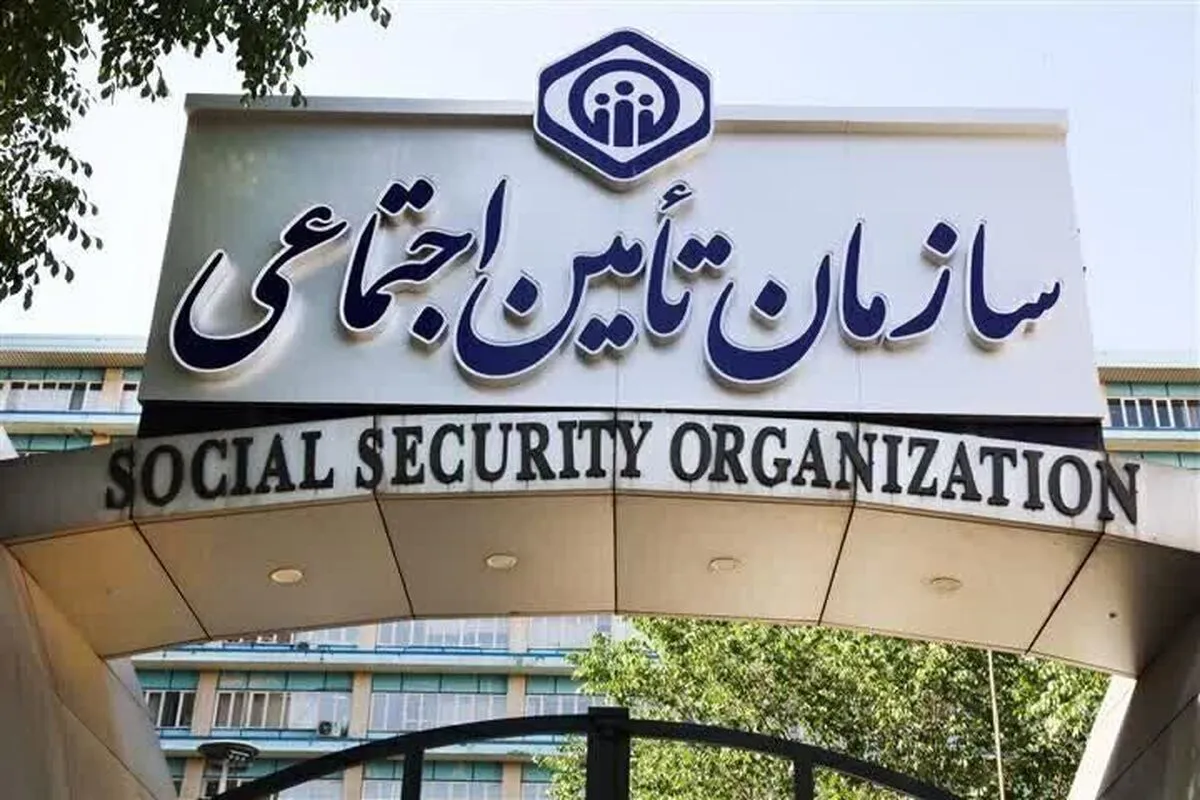 احکام افزایش مستمری و متناسب‌ سازی حقوق بازنشستگان اعلام شد