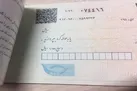 پاسخ به سوالات جدید درباره قانون جدید چک