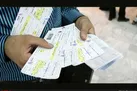 نرخ بلیت هواپیما برمبنای نرخنامه ۱۴۰۰ است