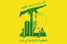 گرگ‌ های دست پرورده آمریکا برای انتقام شکست، خانه‌ های خدا را هدف می‌گیرند