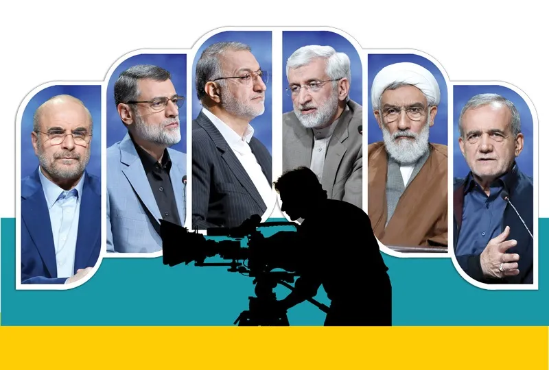 مستندهای بی‌نام کارگردانان گمنام