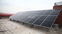 افتتاح نخستین نیروگاه خورشیدی خانگی در ایلخچی