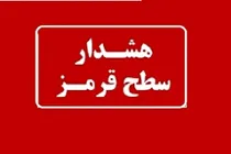 هشدار قرمز هواشناسی برای خوزستان