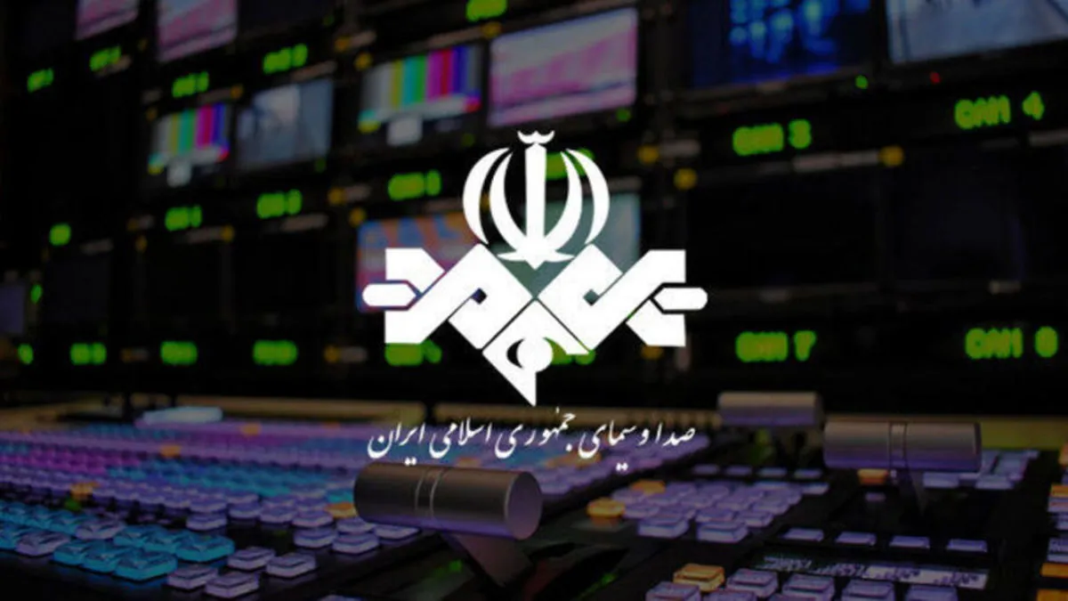 روابط‌عمومی در عصر تحول رسانه‌ملی