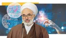 وابستگی دردسر‌ساز