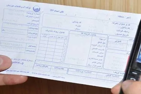 جزئیات نحوه محاسبه آب بهای رایگان برای ۴ میلیون خانوار
