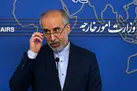 ابراز تاسف سخنگوی وزارت امور خارجه از منع تحصیل دختران در دانشگاه های افغانستان