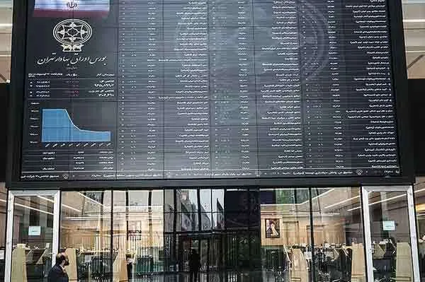 دومین چراغ سبز بورس در هفته جاری