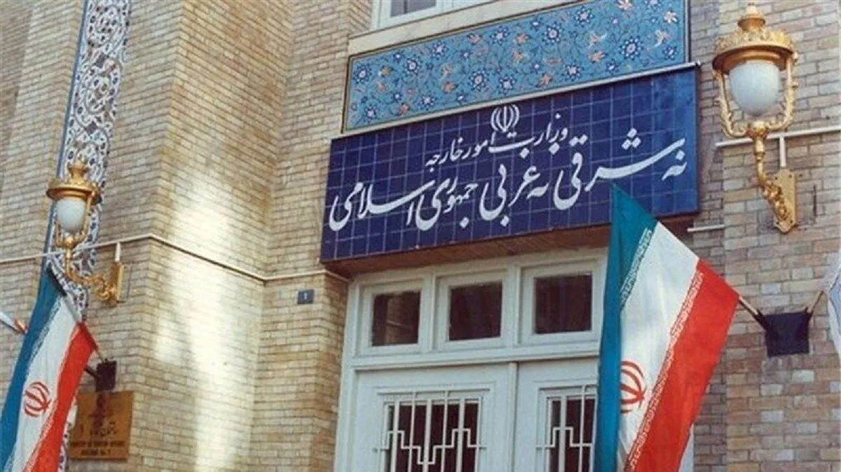 بیانیه وزارت خارجه در خصوص تجاوز نظامی رژیم صهیونیستی علیه ایران